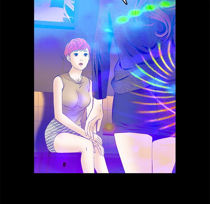 Masochist - Manhwa Chapter 19 - page 74