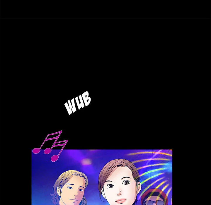 Masochist - Manhwa Chapter 19 - page 75