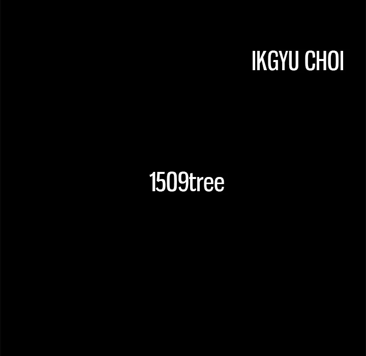 Masochist - Manhwa Chapter 20 - page 14