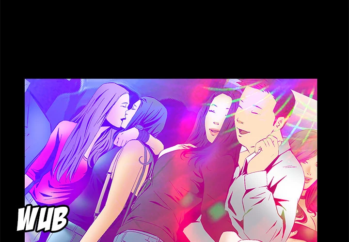 Masochist - Manhwa Chapter 20 - page 3