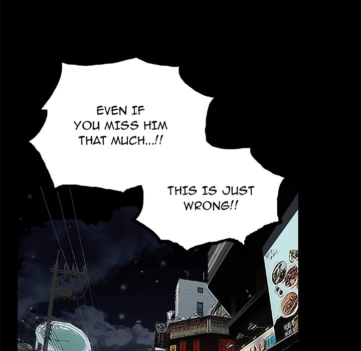 Masochist - Manhwa Chapter 20 - page 87