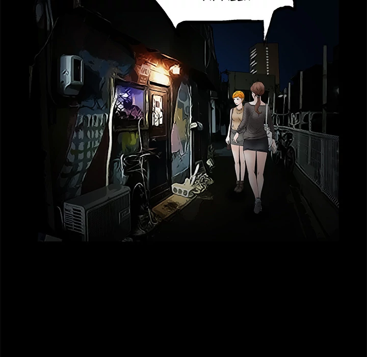 Masochist - Manhwa Chapter 20 - page 89