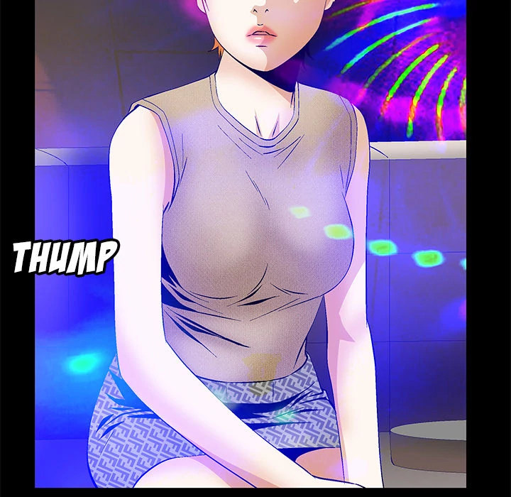 Masochist - Manhwa Chapter 20 - page 9