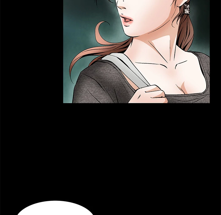 Masochist - Manhwa Chapter 20 - page 94