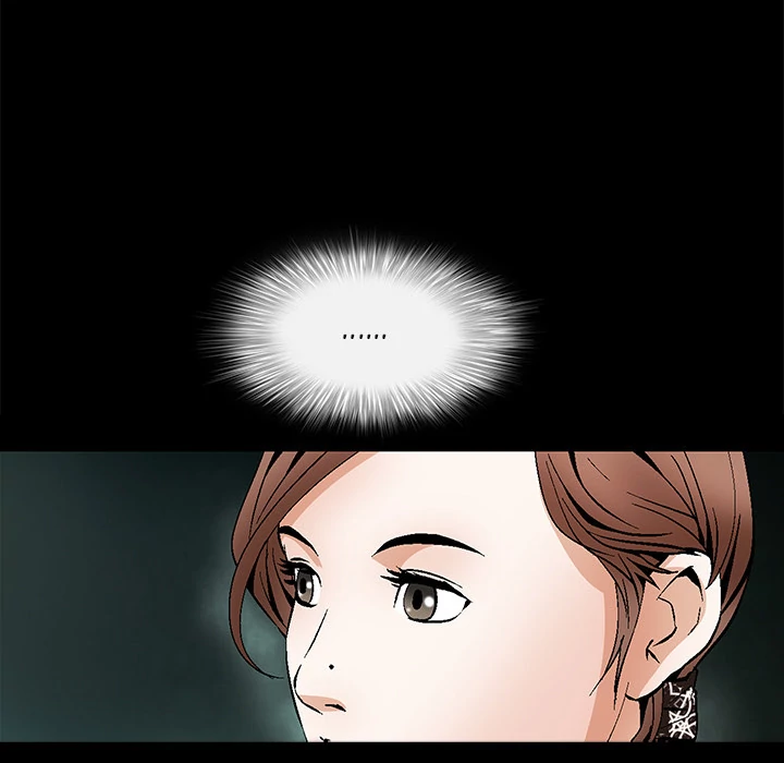 Masochist - Manhwa Chapter 21 - page 13