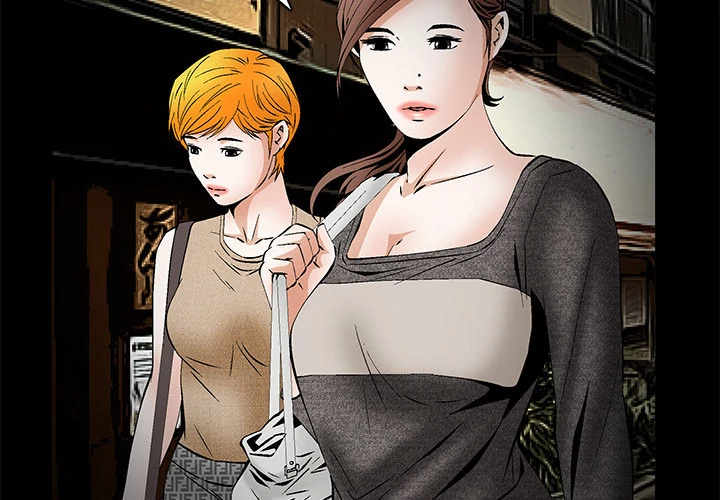 Masochist - Manhwa Chapter 21 - page 2