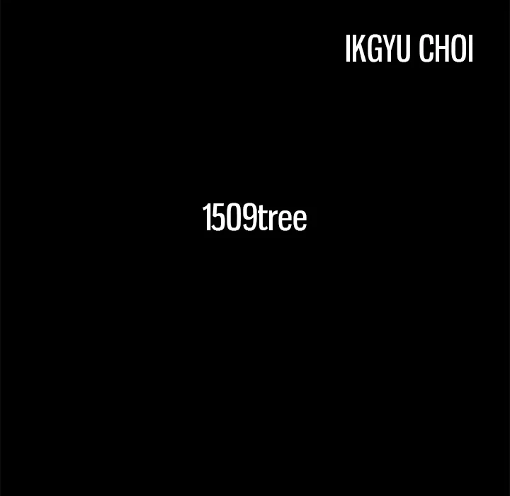 Masochist - Manhwa Chapter 22 - page 12