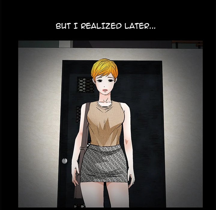 Masochist - Manhwa Chapter 22 - page 17