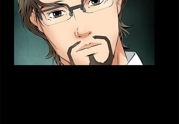 Masochist - Manhwa Chapter 22 - page 2