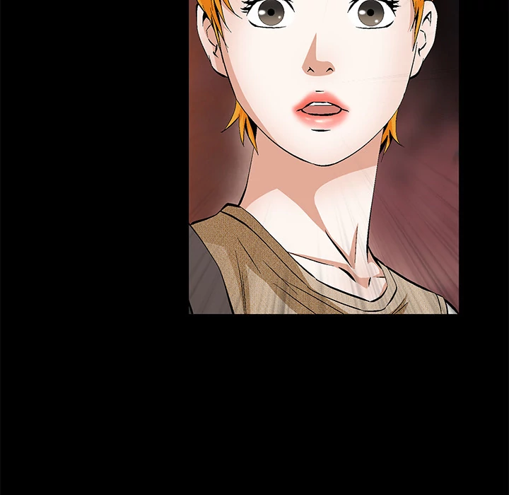 Masochist - Manhwa Chapter 22 - page 26