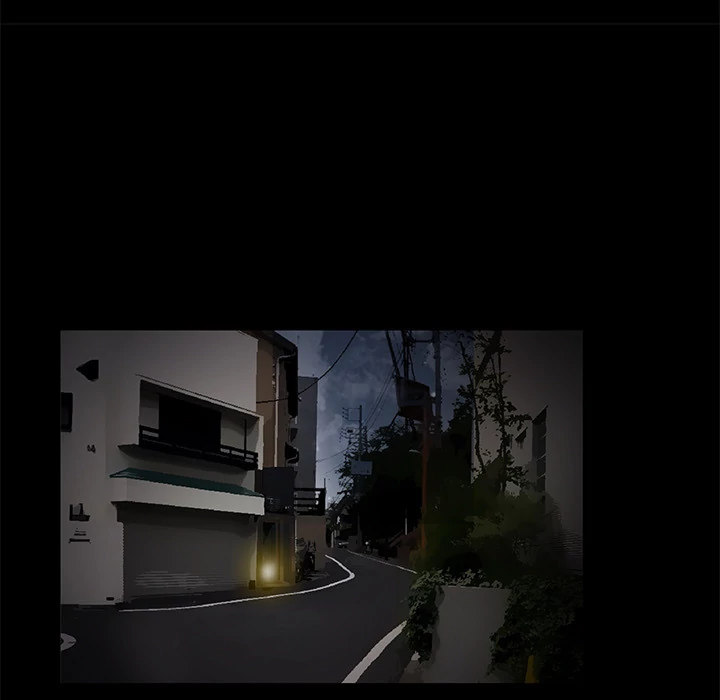 Masochist - Manhwa Chapter 22 - page 30