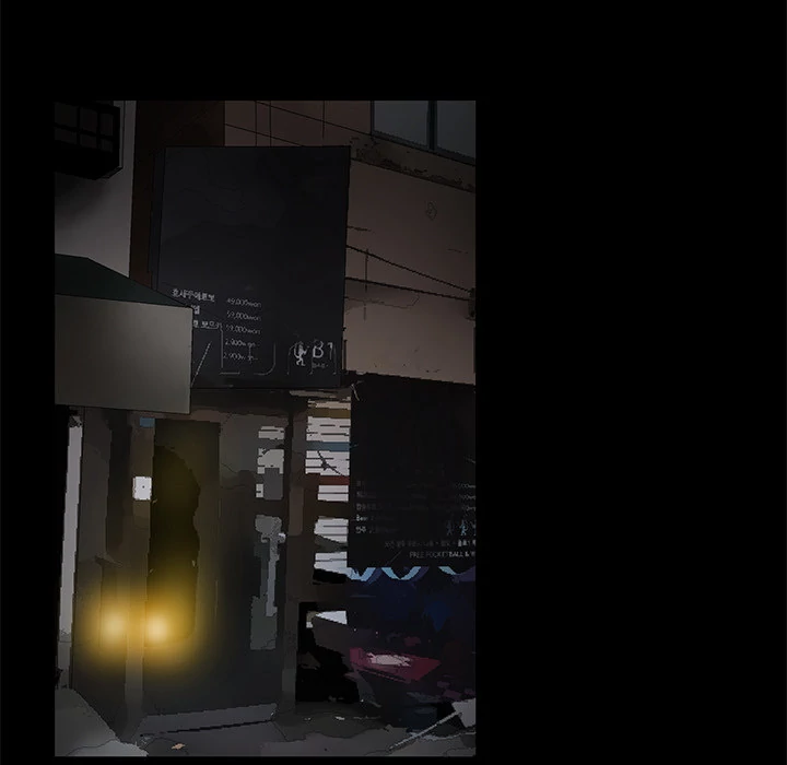 Masochist - Manhwa Chapter 22 - page 32