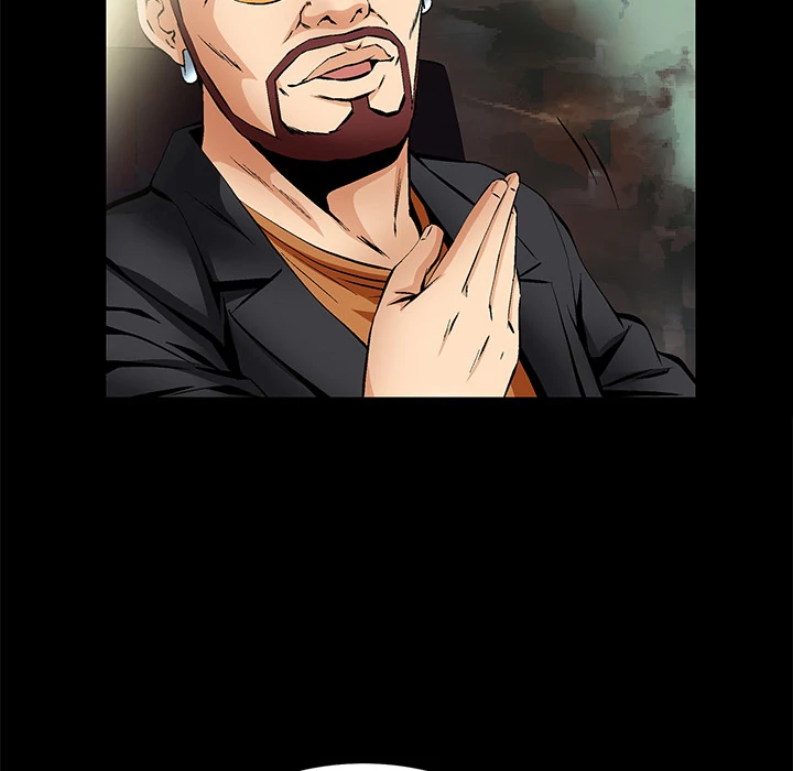 Masochist - Manhwa Chapter 22 - page 43