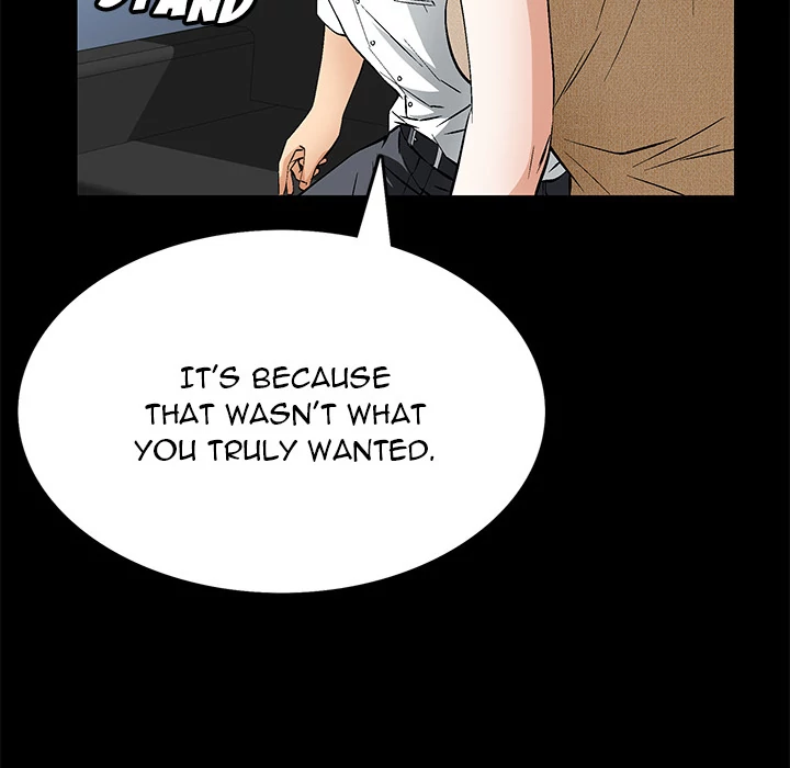 Masochist - Manhwa Chapter 22 - page 6