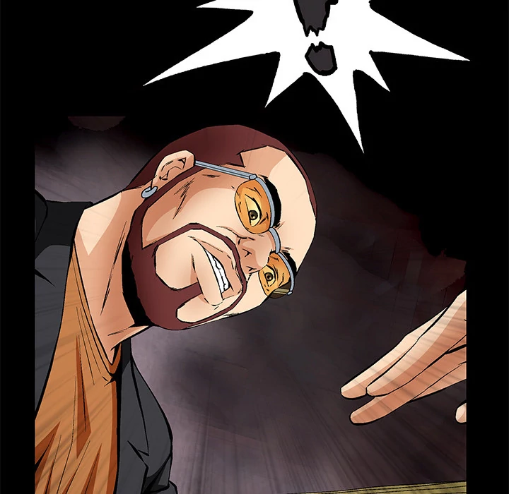 Masochist - Manhwa Chapter 22 - page 61