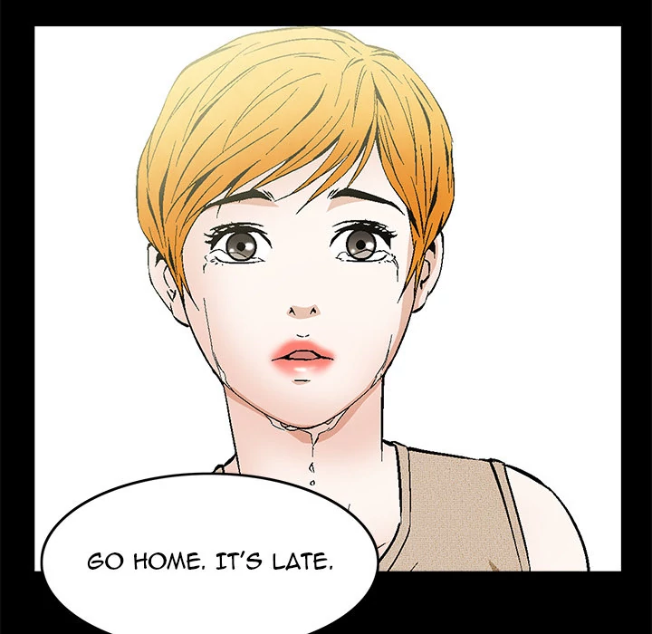 Masochist - Manhwa Chapter 22 - page 7