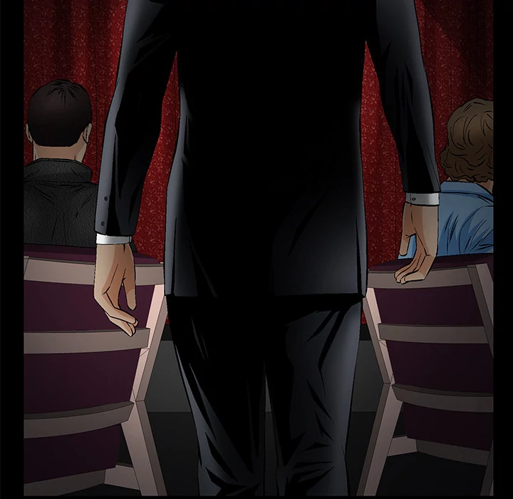 Masochist - Manhwa Chapter 22 - page 72