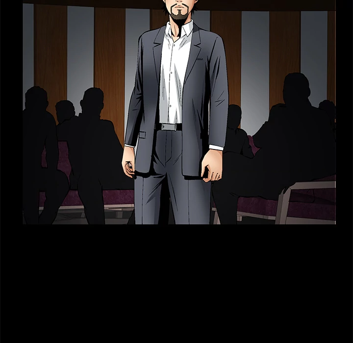 Masochist - Manhwa Chapter 22 - page 80