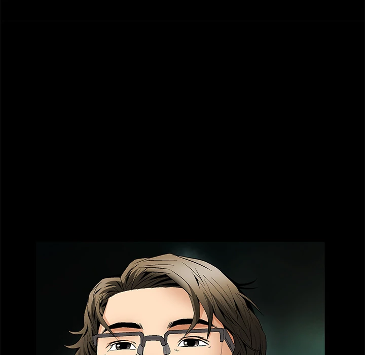 Masochist - Manhwa Chapter 22 - page 81