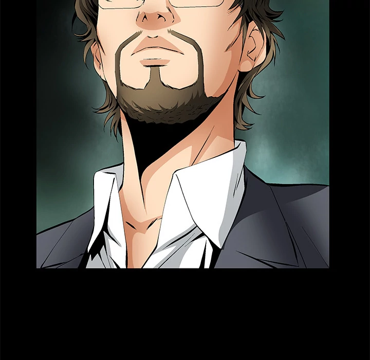 Masochist - Manhwa Chapter 22 - page 82