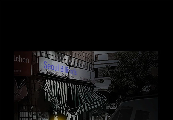 Masochist - Manhwa Chapter 23 - page 1