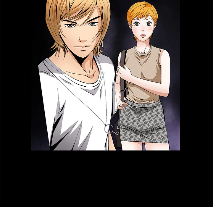 Masochist - Manhwa Chapter 23 - page 15