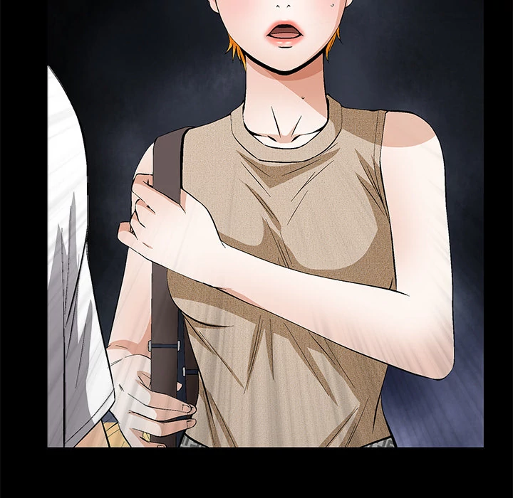 Masochist - Manhwa Chapter 23 - page 17