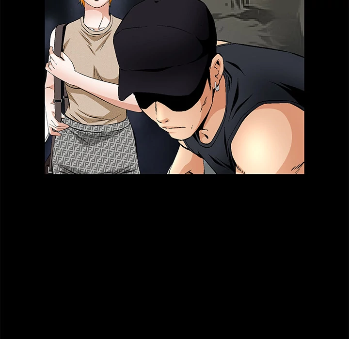 Masochist - Manhwa Chapter 23 - page 19