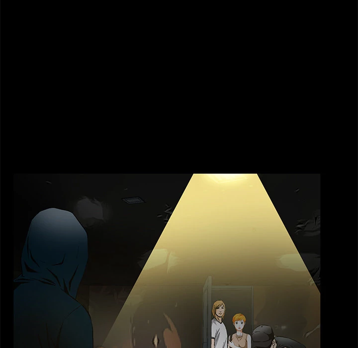 Masochist - Manhwa Chapter 23 - page 20