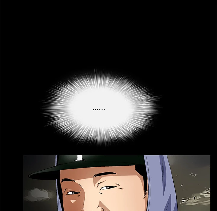 Masochist - Manhwa Chapter 23 - page 26