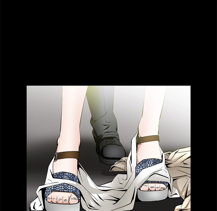 Masochist - Manhwa Chapter 23 - page 32