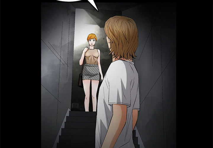 Masochist - Manhwa Chapter 23 - page 4
