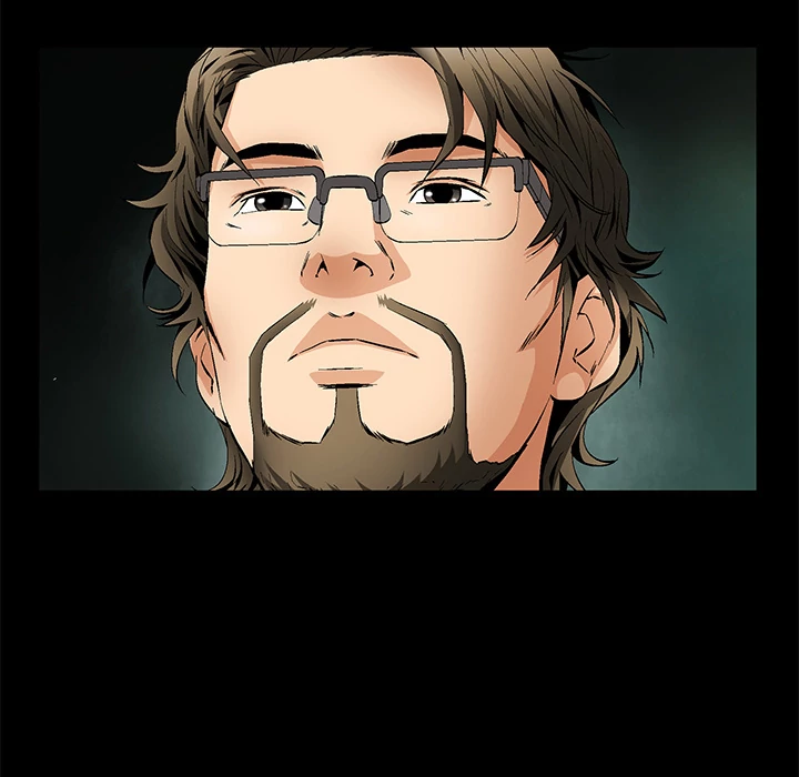 Masochist - Manhwa Chapter 23 - page 46