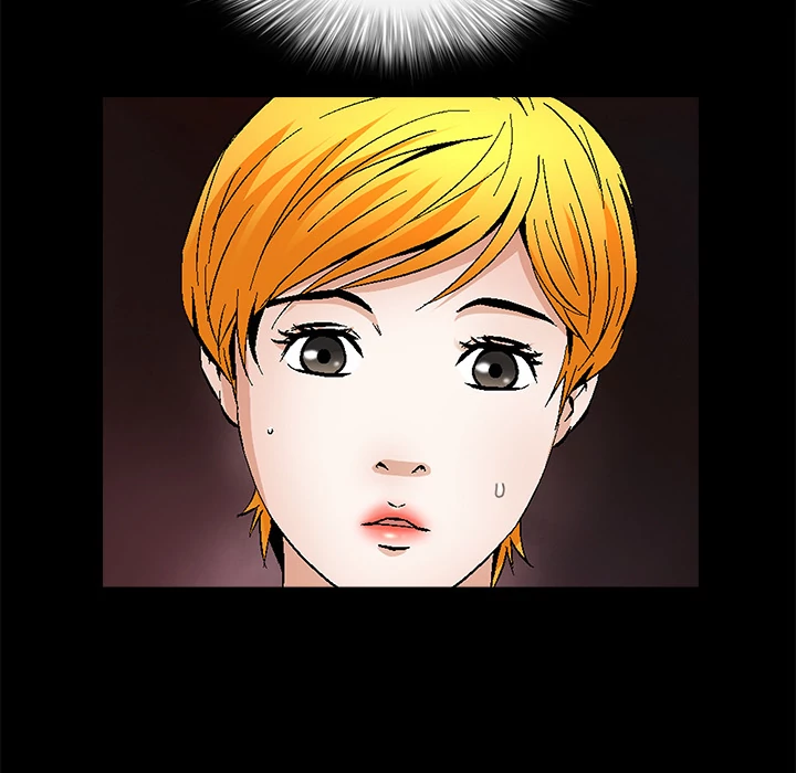 Masochist - Manhwa Chapter 23 - page 7
