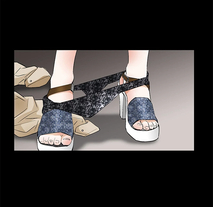 Masochist - Manhwa Chapter 23 - page 74