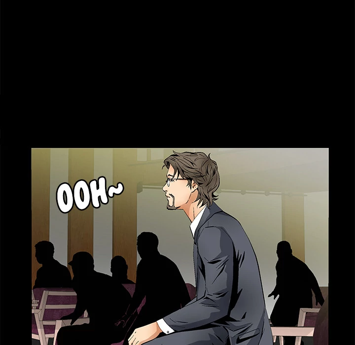 Masochist - Manhwa Chapter 23 - page 75