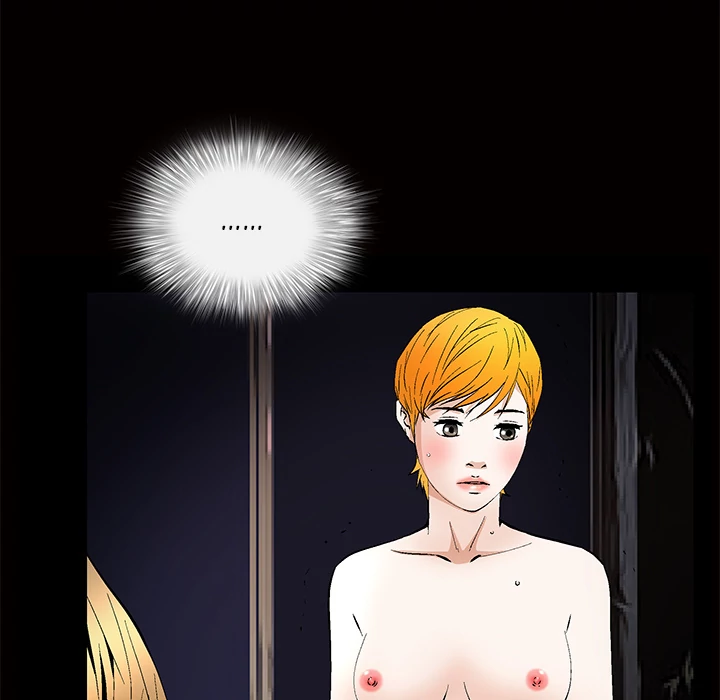 Masochist - Manhwa Chapter 24 - page 117