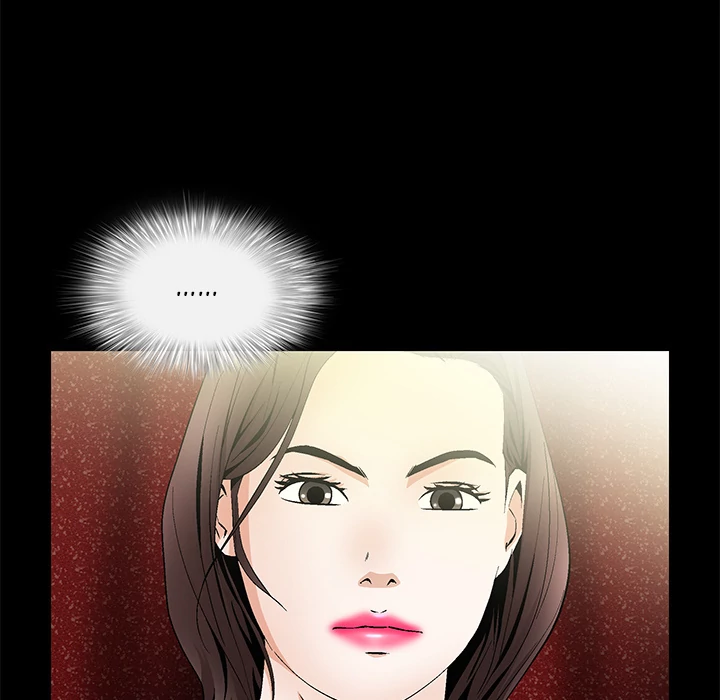Masochist - Manhwa Chapter 24 - page 13