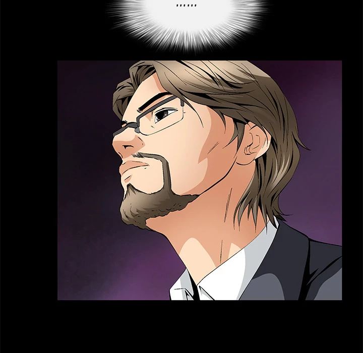 Masochist - Manhwa Chapter 24 - page 15