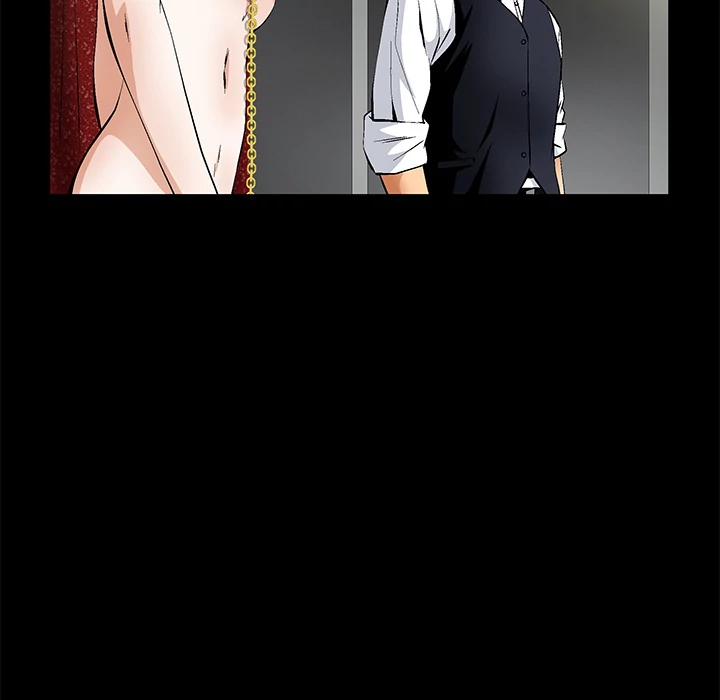 Masochist - Manhwa Chapter 24 - page 17