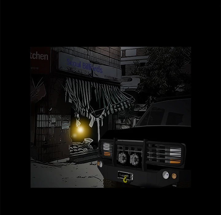 Masochist - Manhwa Chapter 24 - page 31