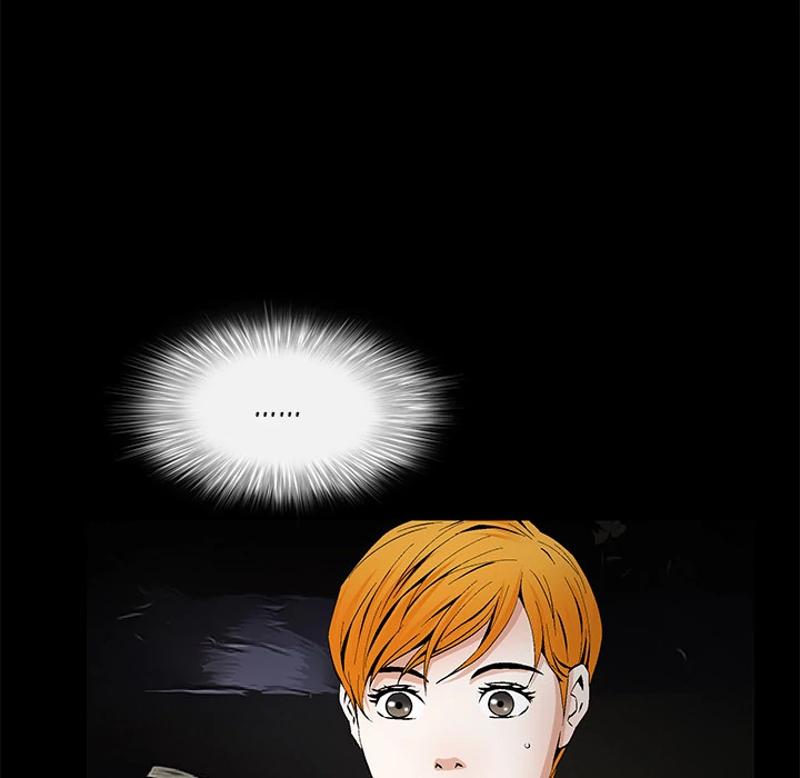 Masochist - Manhwa Chapter 24 - page 39