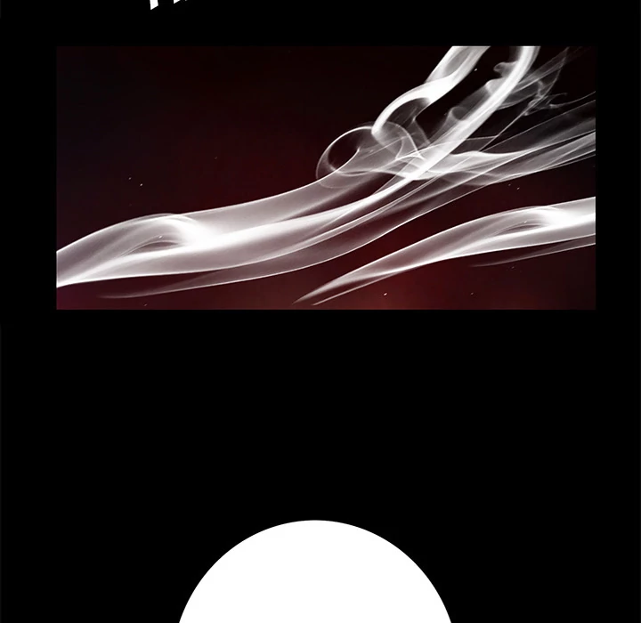 Masochist - Manhwa Chapter 24 - page 42