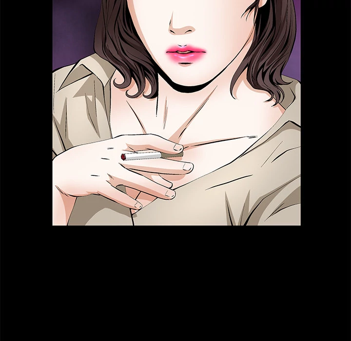 Masochist - Manhwa Chapter 24 - page 49