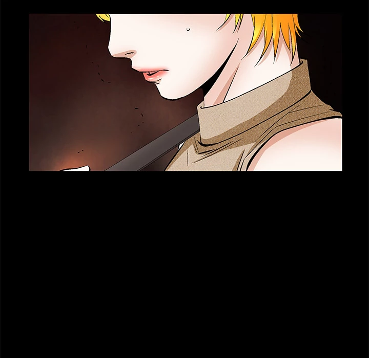 Masochist - Manhwa Chapter 24 - page 71