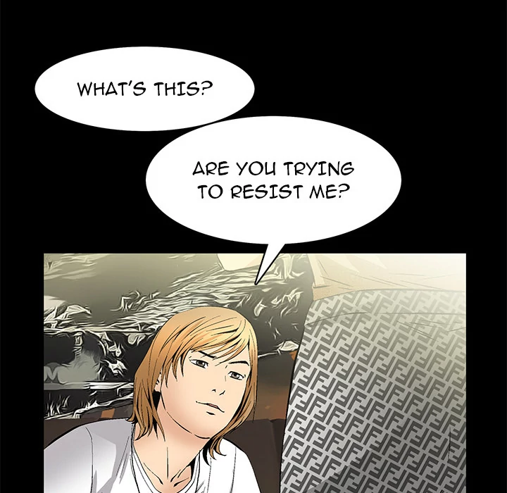 Masochist - Manhwa Chapter 24 - page 72