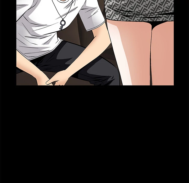 Masochist - Manhwa Chapter 24 - page 73