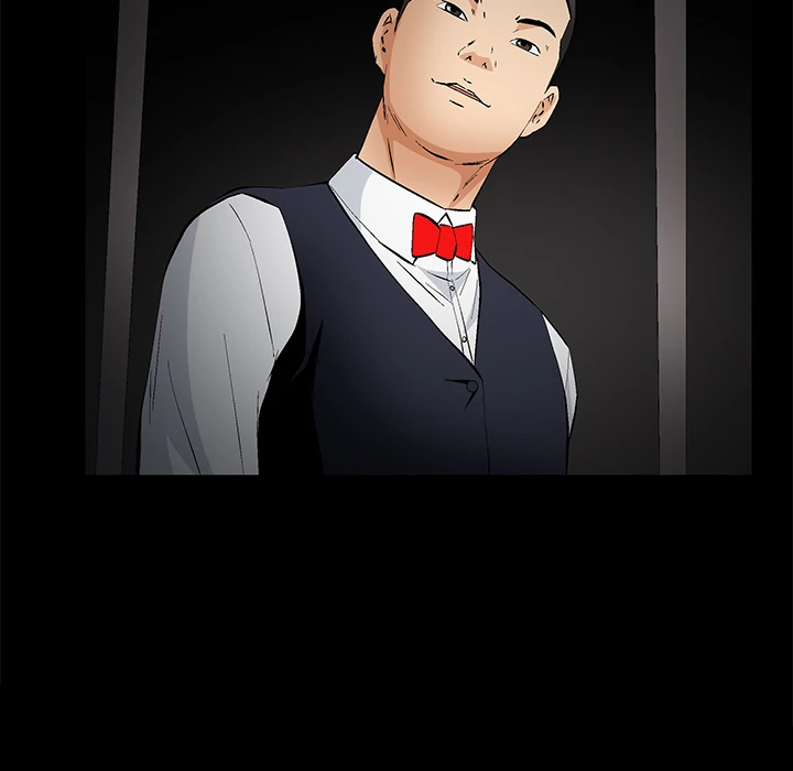 Masochist - Manhwa Chapter 24 - page 8