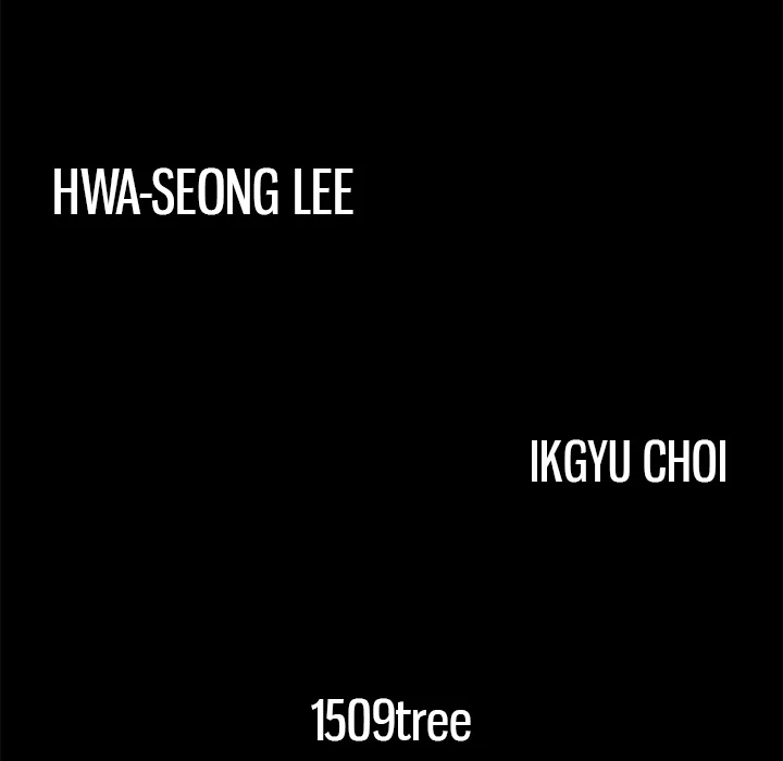 Masochist - Manhwa Chapter 25 - page 13