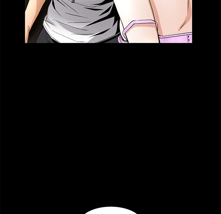 Masochist - Manhwa Chapter 25 - page 22